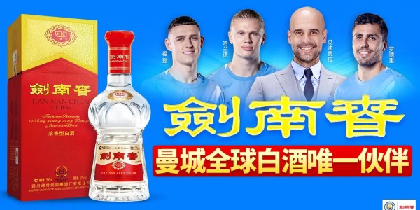 NBA直播-克罗斯：不认为瓜帅在曼城时代已结束，他会决定想做什么