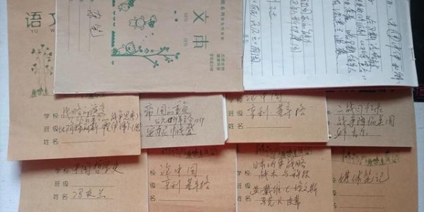 jrs低调看高清直播-深度观察：从美以伊战争看中西文明的底层逻辑