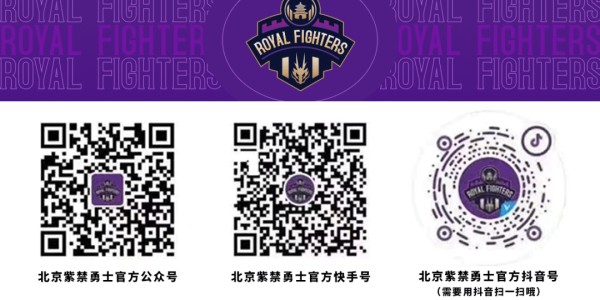 英超直播-廖三宁入选中国男篮集训大名单 备战国家队赛事