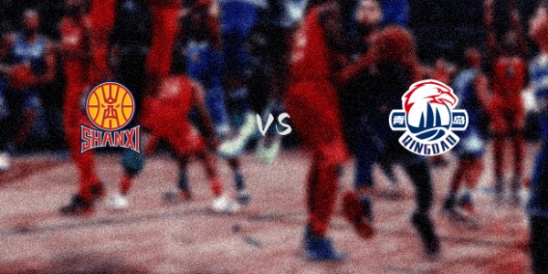 赛事前瞻：青岛VS山西预测分析(2025年08月17日)