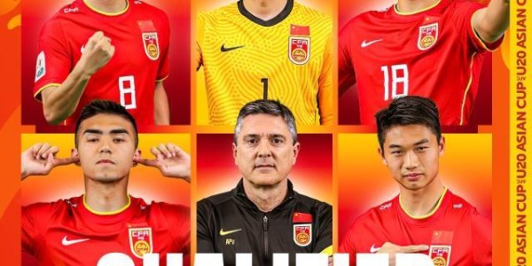 英超直播-不利局面！国青两员主将缺席中韩决战+少休整一天